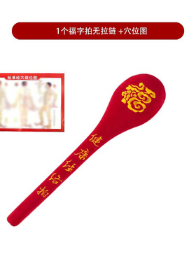 经络拍打器养生棒经络拍按摩棒筋络拍打板按摩敲打锤捶背专用健身