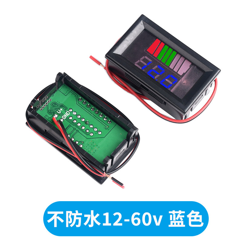 防水电动车电压电量表 电量仪表12V 24V 36V 48V 60V 72V84V 通用,淘宝优惠券,粉丝福利购,淘宝优惠卷