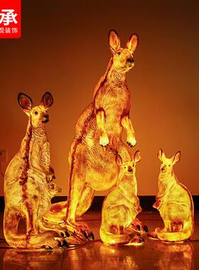 户外玻璃钢仿真动物袋鼠摆件草原农场草坪花园林景观装饰雕塑落地