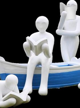 学校售楼部小区景观装饰玻璃钢现代抽象读书人物雕塑草坪美陈摆件