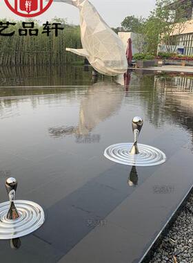商场户外水景不锈钢镜面水滴雕塑水池金属创意水波纹装饰艺术摆件