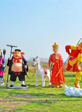 玻璃钢西游记空脸拍照雕塑模型孙悟空唐僧猪八戒沙僧人物雕像装饰