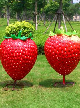 大型户外花园林仿真植物玻璃钢水果蔬菜雕塑草莓果园农场装饰摆件