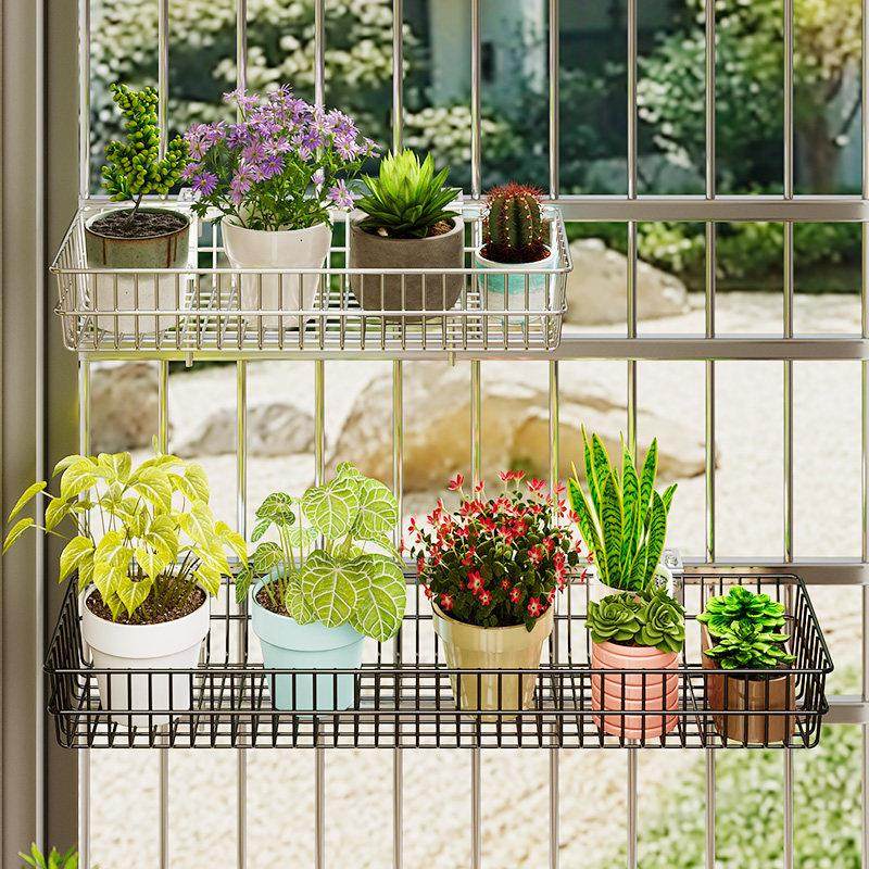 不锈钢花架阳台多肉收纳挂篮栏杆悬挂窗沿浴室厨房免打孔置物挂架,淘宝优惠券,粉丝福利购,淘宝优惠卷