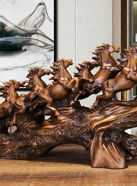 八骏雄风马摆件客厅酒柜电视柜装饰品办公室桌面摆设乔迁开 业礼