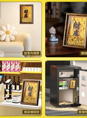 【杭州官方正品】生肖本命年财库相框办公室摆件招财转运桌面摆件