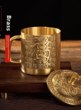 精美龙凤铜制福寿茶缸水杯龙凤水缸办公室客厅茶杯装饰摆件茶杯