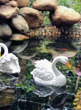 新款户外花园别墅彷真树脂浮水白天鹅雕塑假山水池装饰品造景摆件