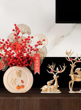 暖居摆件新房子客厅电视柜家居入户玄关入宅大吉乔迁新居装饰礼品