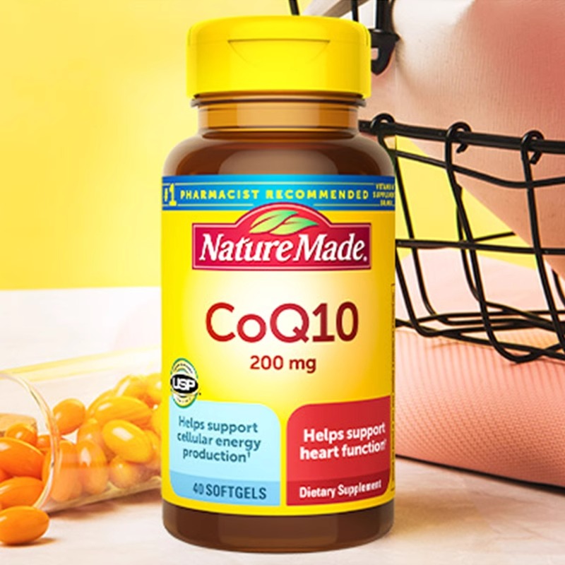 美国原装Nature Made天维美辅酶Q10软胶囊200mg心脏保护40粒*3 - 图1