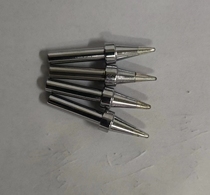 Its a bit of a branding