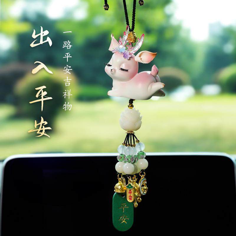 一路平安鹿车载挂件创意高档出入平安汽车内装饰品吊饰挂饰女神款,淘宝优惠券,粉丝福利购,淘宝优惠卷