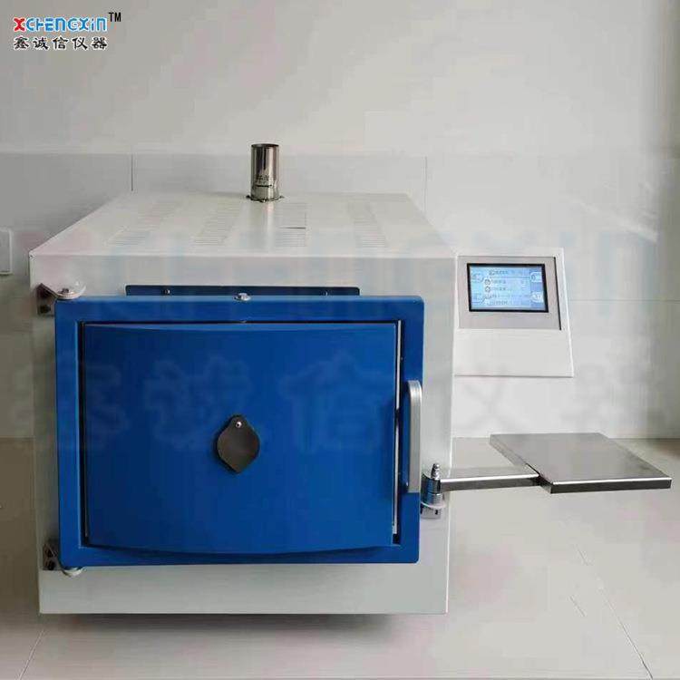 实验室智能马弗炉 触摸屏高温炉 1000度箱式马弗炉电阻炉厂家现货,淘宝优惠券,粉丝福利购,淘宝优惠卷