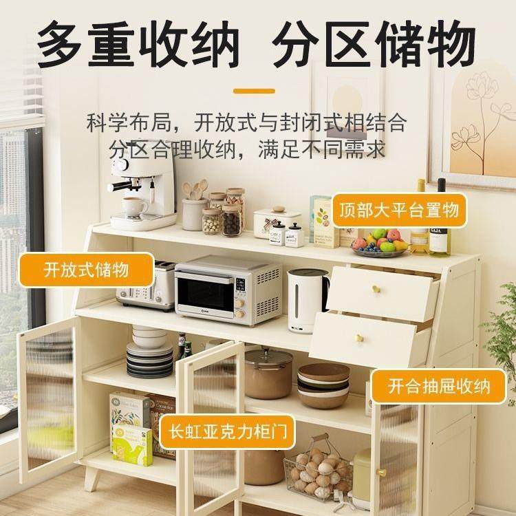 餐边柜实木置物柜子家用厨房橱柜碗柜新中式储物柜边柜客厅茶水柜,淘宝优惠券,粉丝福利购,淘宝优惠卷