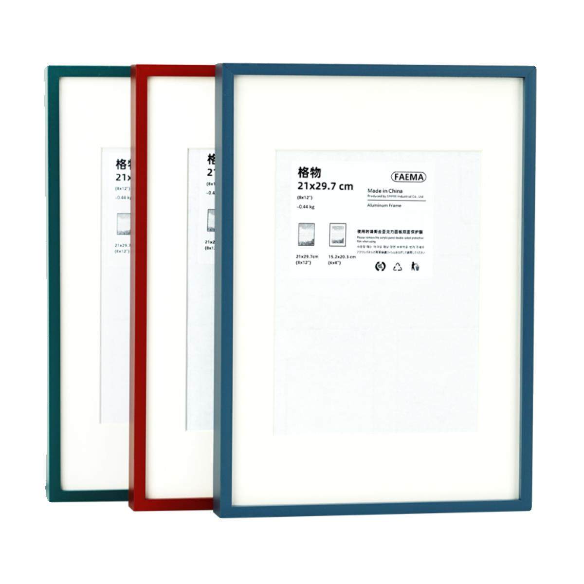 彩色铝合金相框画框红色相框定 制卡纸画框结婚照个人绿色相框挂,淘宝优惠券,粉丝福利购,淘宝优惠卷