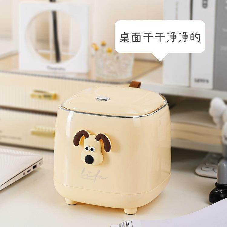 桌面垃圾桶可爱小号家用迷你小高颜值带盖办公室客厅卧室桌上餐桌,淘宝优惠券,粉丝福利购,淘宝优惠卷