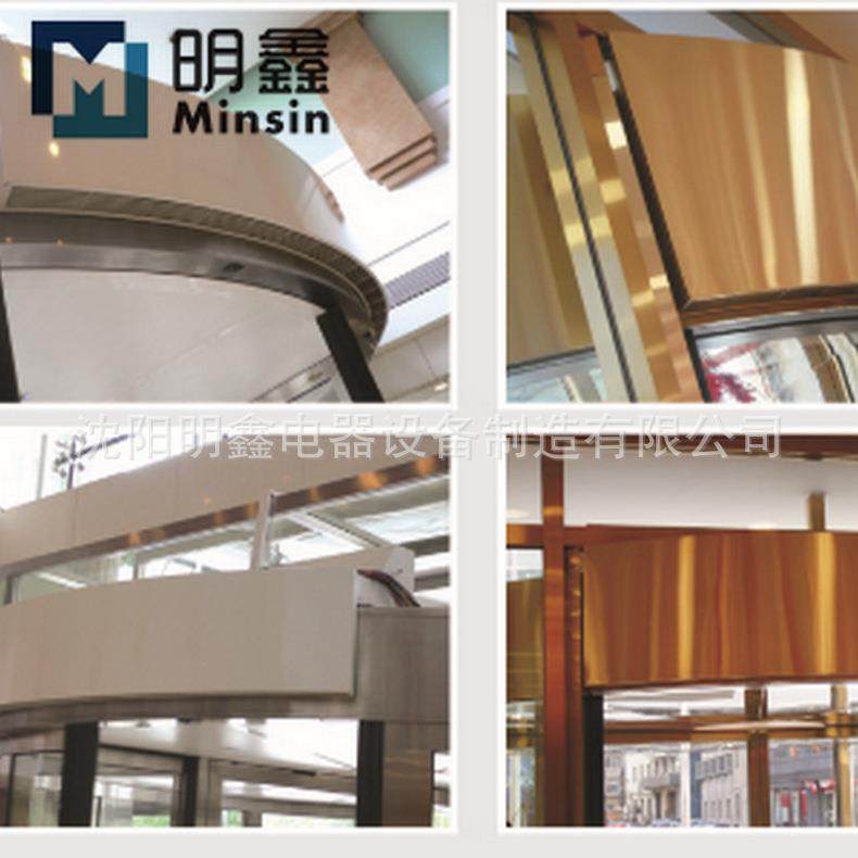 厂家生产旋转门空气幕 低噪音弧形风幕机 弧形热风幕机,淘宝优惠券,粉丝福利购,淘宝优惠卷