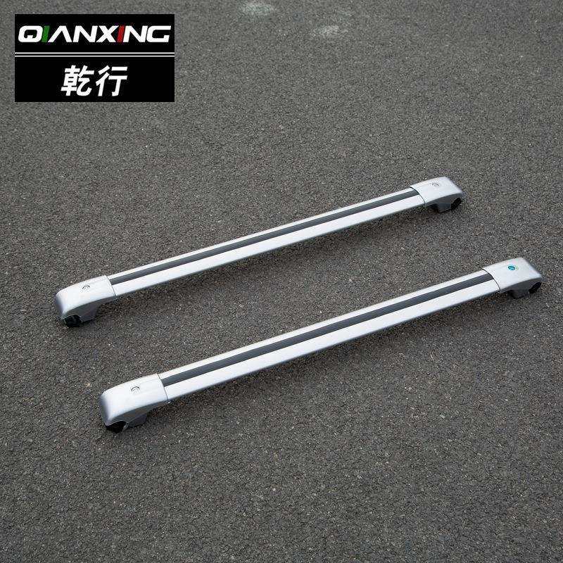 厂家直销行李架横杆纳智捷U5 U6 大7改装车顶架旅行架箱横杠,淘宝优惠券,粉丝福利购,淘宝优惠卷