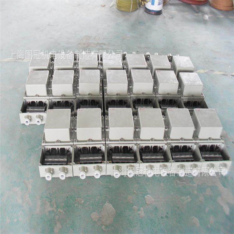 防爆变压器BBK-500VA380V220V变36V24V12V工业防爆变压器BBK-500W,淘宝优惠券,粉丝福利购,淘宝优惠卷