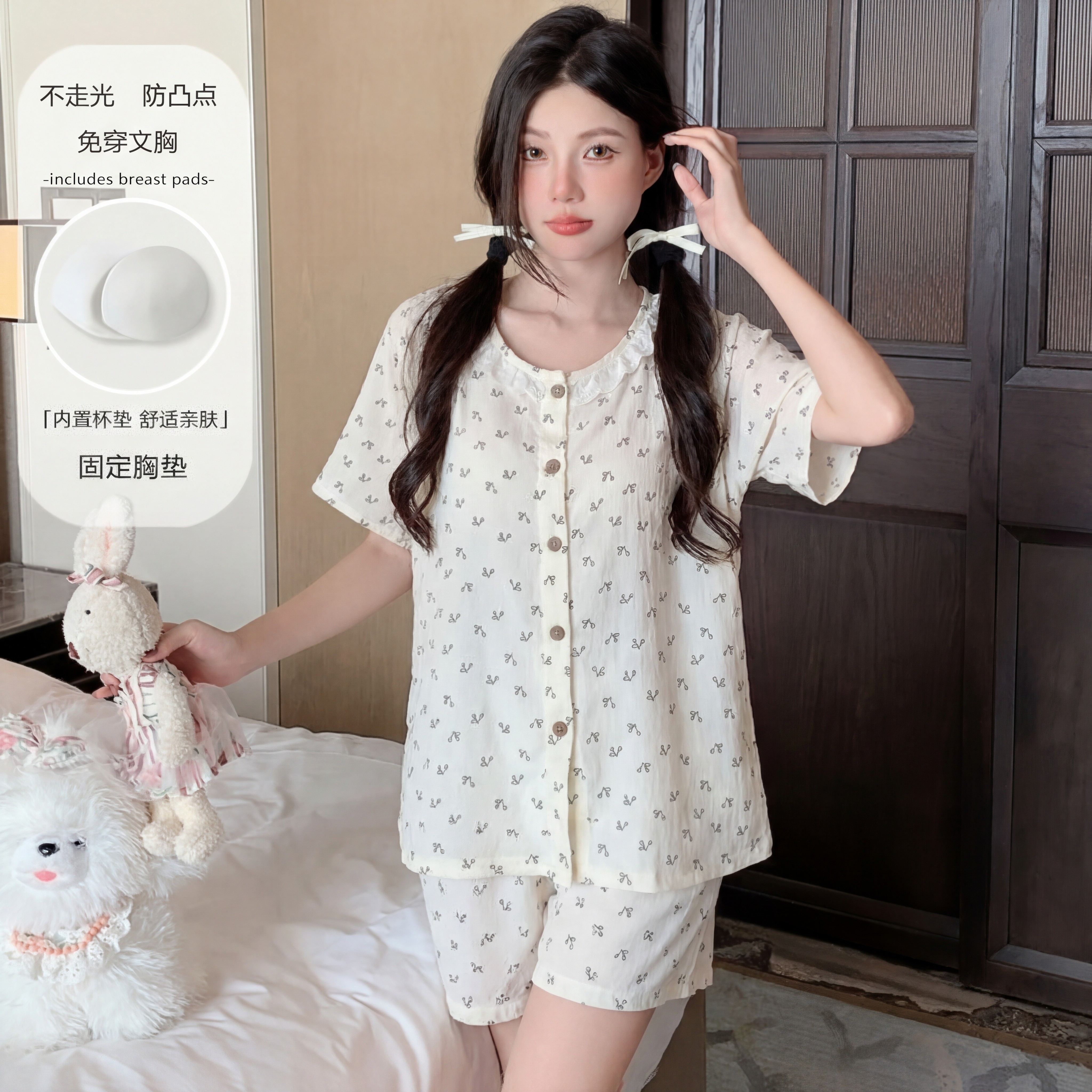 带胸垫防走光睡衣女夏季短袖短裤水墨紫花开衫可外穿家居服套装a3