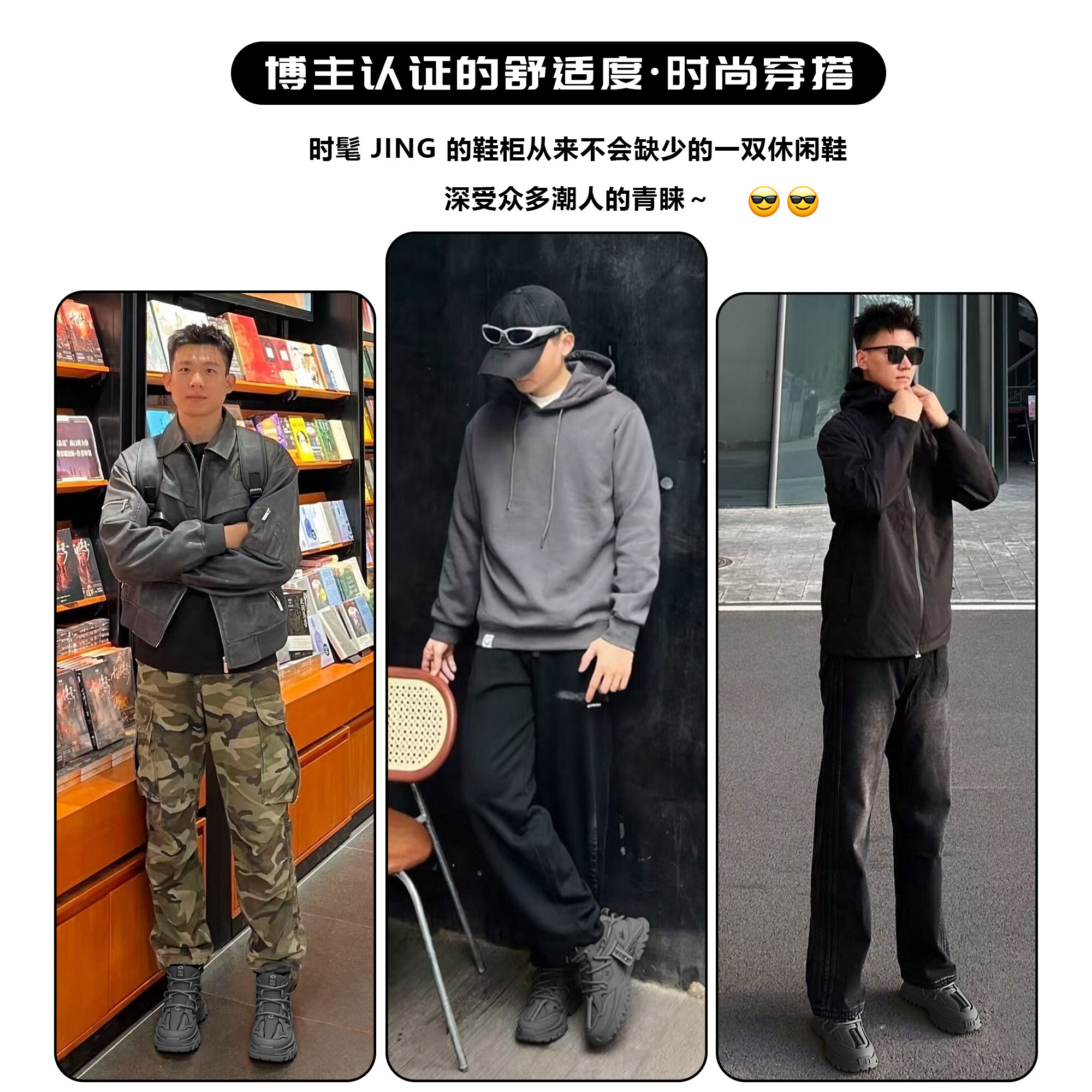 回力2025新款男鞋秋季潮流时尚百搭厚底增高休闲运动鞋老爹鞋男款,淘宝优惠券,粉丝福利购,淘宝优惠卷