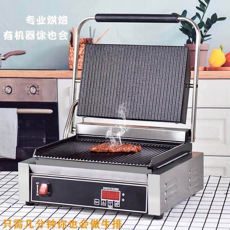 商用电热帕尼尼机单头双头压板扒炉煎三明治机烤肉压条纹牛排机器,淘宝优惠券,粉丝福利购,淘宝优惠卷