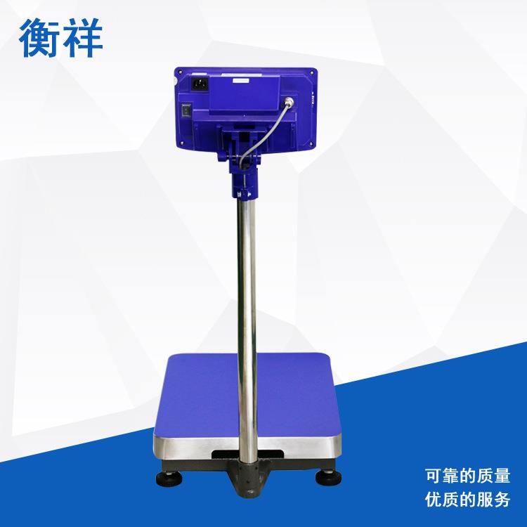 厂家电子秤XK150W计重台秤工业电子磅秤 - 图1