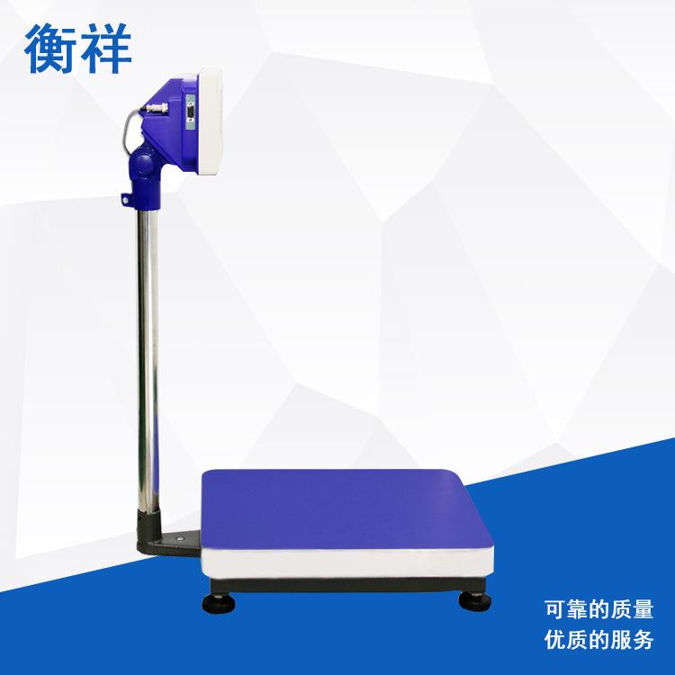 厂家电子秤XK150W计重台秤工业电子磅秤 - 图2