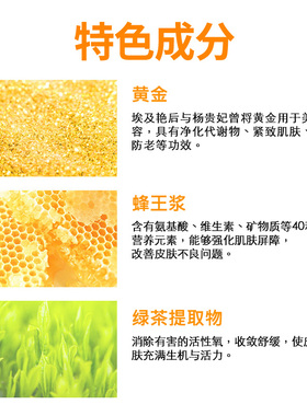 韩国丝倍和沙棘果卸妆洁面乳150ml氨基酸泡沫洗面奶保湿修护屏障