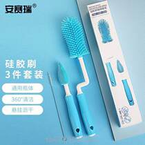 Anserey Silicone Brush 3 Pieces Suit 360 Degrees Rotary Cleaning Brush Straw Brush Bottle Brushed Blue Curved Handle