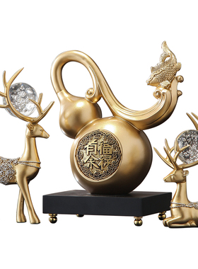 极速入户玄关装饰葫芦招财u摆件新中式博古架摆设客厅财位乔迁新