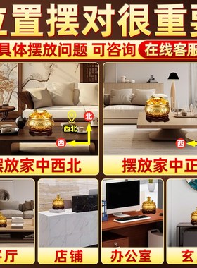 新品聚宝盆摆件i招财聚财实心全铜客厅玄关办公室装饰纯黄铜米缸