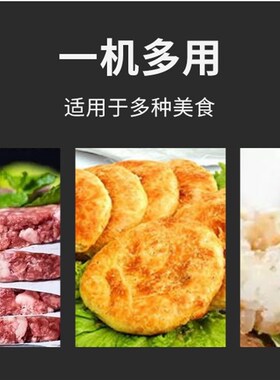 新品压肉饼机商i用汉堡肉饼模具压饼机小型家用手动压牛肉饼肉馅
