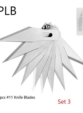 极速Engraving Non-Slip Metal yScalpel Knife Kit + 50/20/10/5