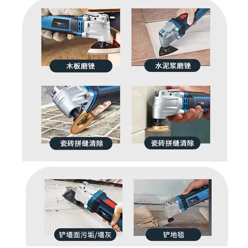 极速电动小型切割机家用木u工多功能手提便捷式迷你电锯装修工具,淘宝优惠券,粉丝福利购,淘宝优惠卷