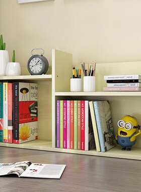 极速学生书架简易儿童桌面桌上创意小置物架收纳简约X现代办公北