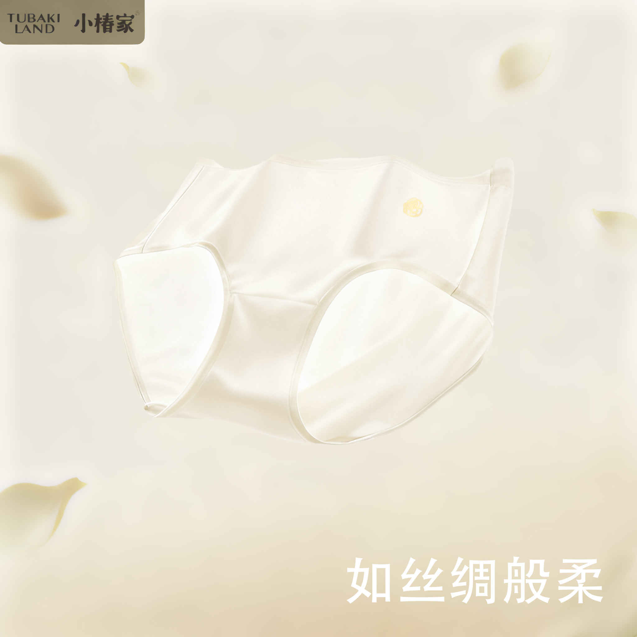 一次性内裤女款纯棉无菌旅行短裤产妇月子大码全棉日抛