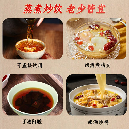绿兰春客家老黄酒2.5L坛子装黑豆黑糯米娘酒广东梅州特产纯粮酿造 - 图3