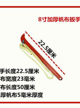 滤芯扳手 防滑帆布机油格扳手 汽车机油滤芯扳手滤芯拆卸工具包邮