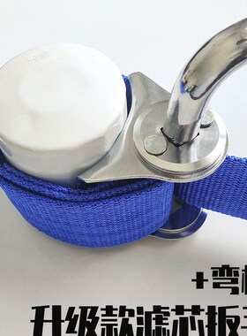 帆布滤芯扳手加宽皮带式机滤机油格拆装工具卸布带款滤清器板子