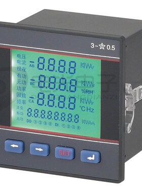 三相多功能电力仪表PD284Z-9S7 PD284Z-9SY PD284E-2S4