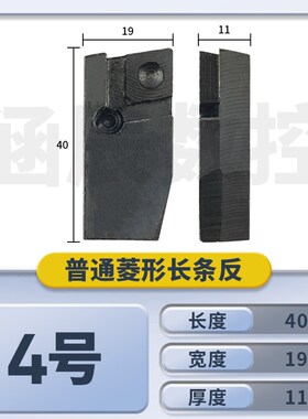 铣刀盘配件常州刀盘刀垫压块双头螺丝扳手靠山长条勾型偏心销蘑菇