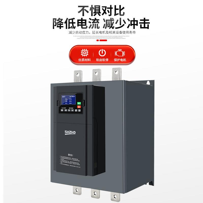 台达在线软启动器三进三出直接接电机22KW30KW37KW45KW55KW75KW - 图0