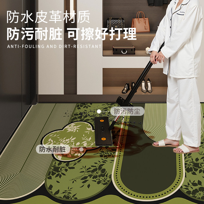 绿色中古风入户门地垫耐脏免洗pvc室内进门地毯可裁剪防水门口垫,淘宝优惠券,粉丝福利购,淘宝优惠卷