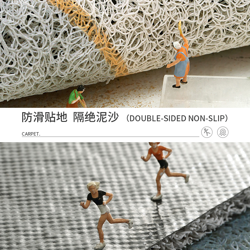 结界兽地垫外卖请放门口丝圈入户门外可裁剪大门口地毯室外进门垫 - 图2