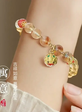 暴富吞金兽手串女本命年文玩招财貔貅仿黄水晶五行补金手链女礼物