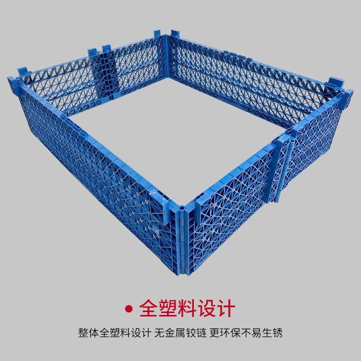 塑料托盘围板护栏拼接折叠仓库卡板箱仓储大型运输箱塑料围栏围挡,淘宝优惠券,粉丝福利购,淘宝优惠卷