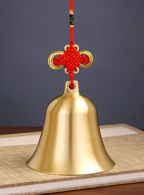 新铜铃铛 铜钟摆件铜铃黄铜门口大小号门对门响声W超大家居风铃挂