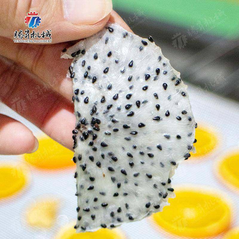 药材箱式烘干机 核桃马齿苋干菜桂圆海鲜女贞子烘干 热风循环烘箱,淘宝优惠券,粉丝福利购,淘宝优惠卷