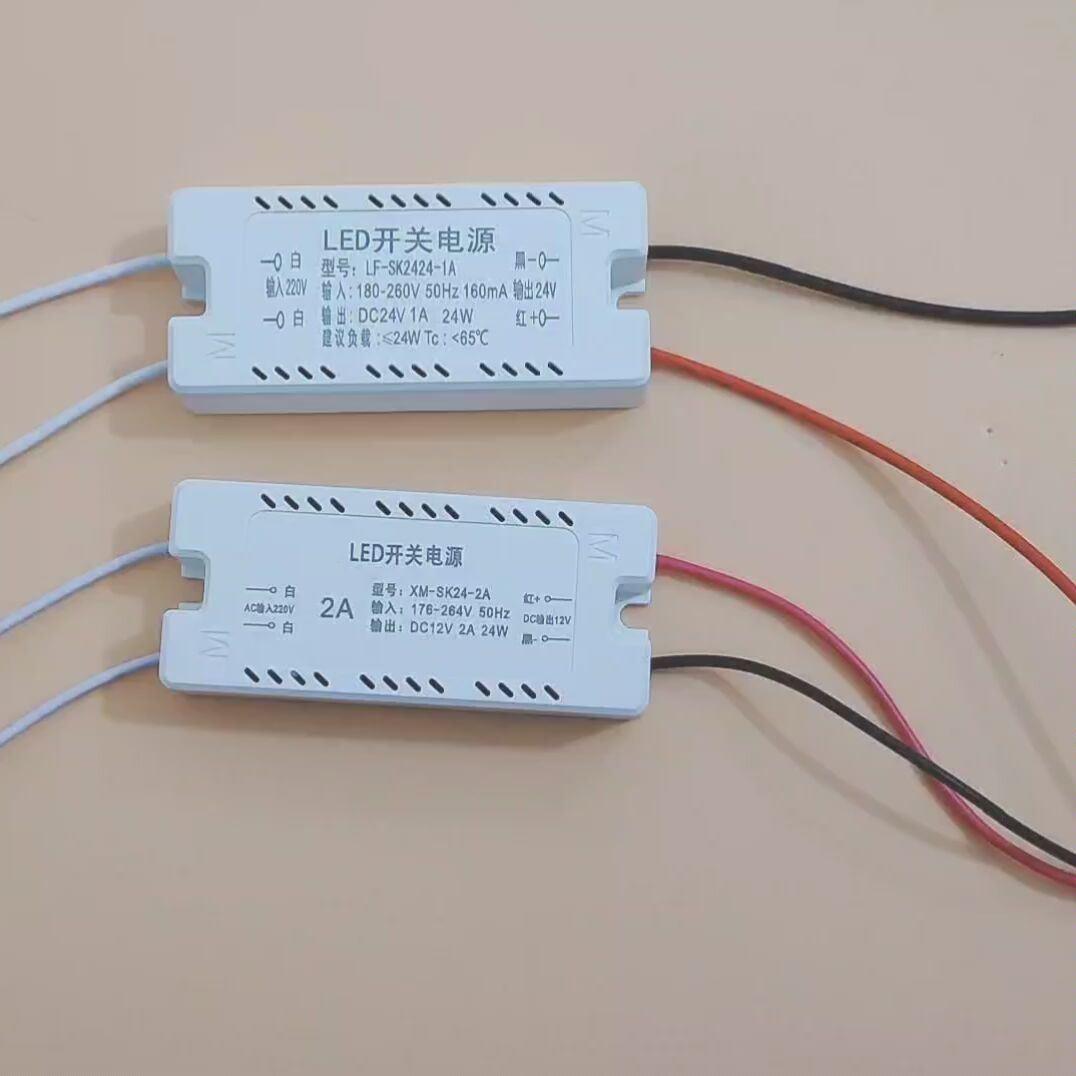 LED开关电源DC12VDC24V灯带灯条直流变压器橱柜广告灯箱12W24W36W-图1